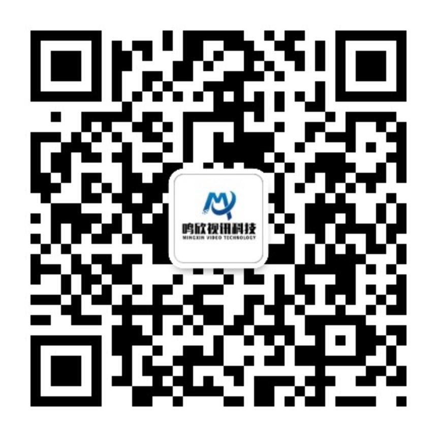 鸣欣视讯微信公众号二维码